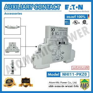 EATON - Auxiliary Contact - NHI11-PKZ0