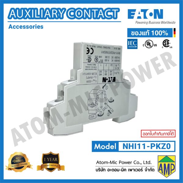 EATON - Auxiliary Contact - NHI11-PKZ0 - Image 2