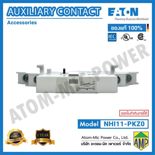 EATON - Auxiliary Contact - NHI11-PKZ0 - Image 3