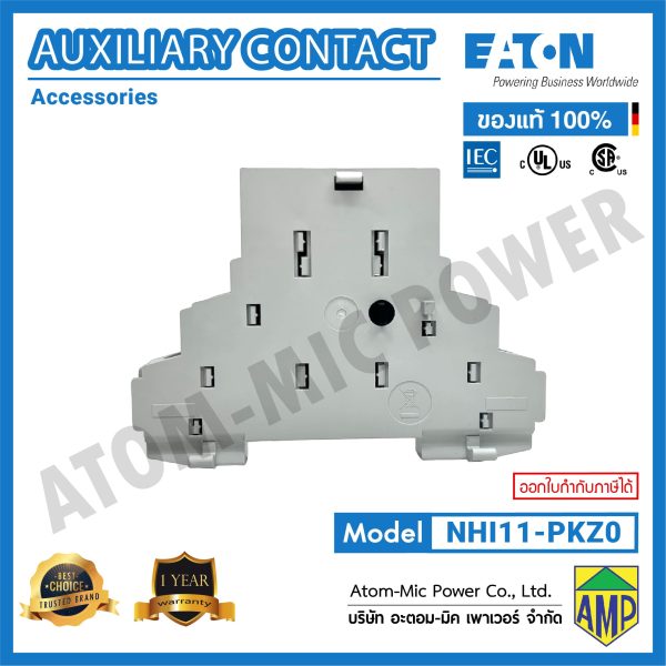 EATON - Auxiliary Contact - NHI11-PKZ0 - Image 4