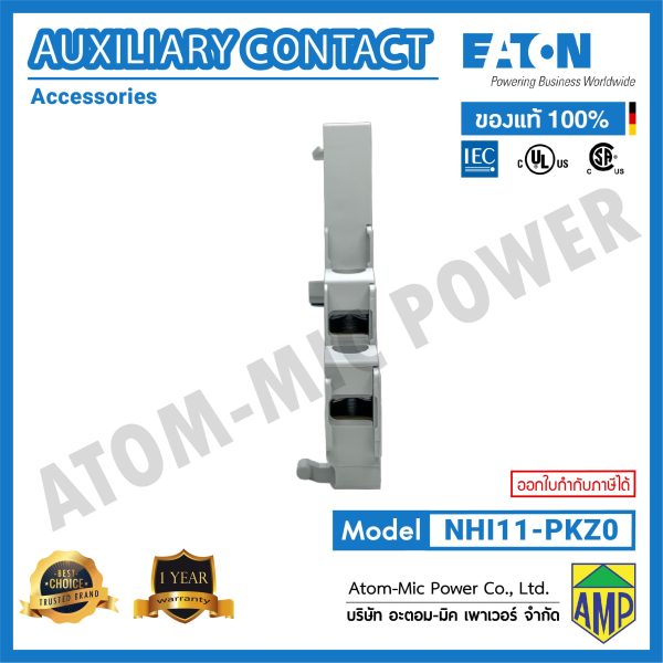 EATON - Auxiliary Contact - NHI11-PKZ0 - Image 5