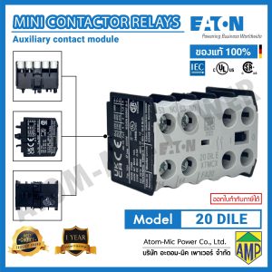 EATON - Auxiliary contact module - 20 DILE