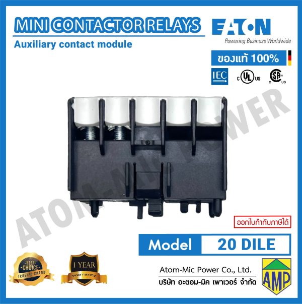 EATON - Auxiliary contact module - 20 DILE - Image 3
