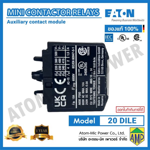 EATON - Auxiliary contact module - 20 DILE - Image 4