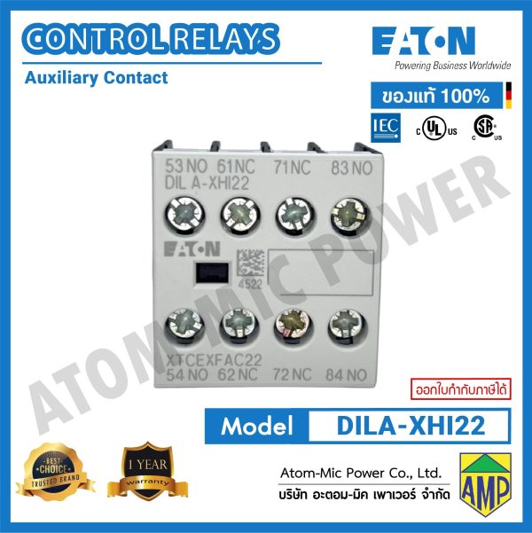EATON - Auxiliary Contact - DILA-XHI22 - Image 3