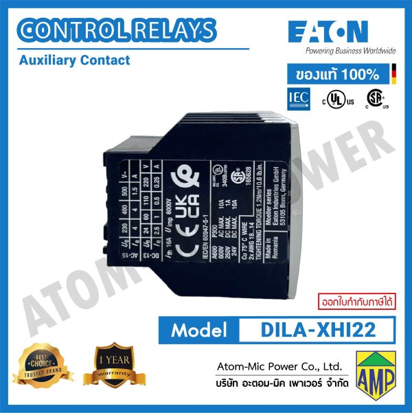 EATON - Auxiliary Contact - DILA-XHI22 - Image 4
