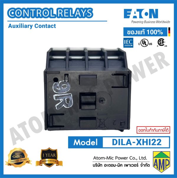 EATON - Auxiliary Contact - DILA-XHI22 - Image 5