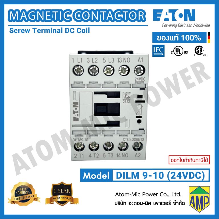 Eaton DILM9-10 Schütz 4KW Spule 24VDC 276705-16783
