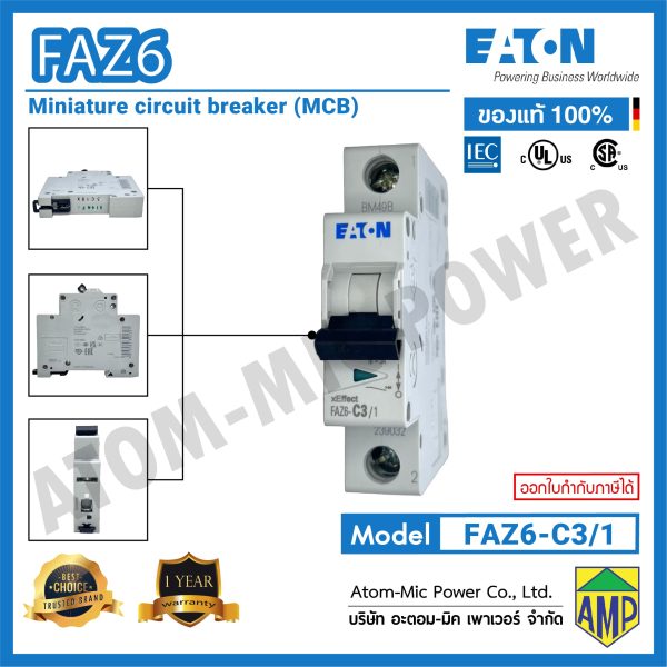 Eaton FAZ6-C16/4 Leitungsschutzschalter – 16 A, 4 Produktbild-Vorschau 3