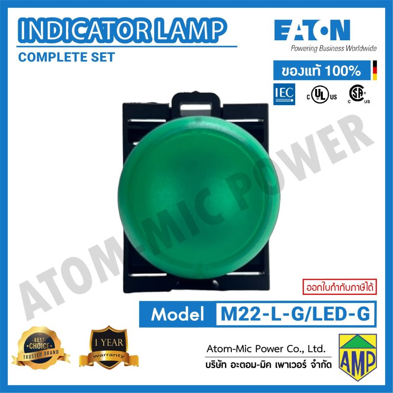 Eaton M22-L-G Green Pilot Light — M22 Thread Indicator Light, 22mm, Green Lens-624339