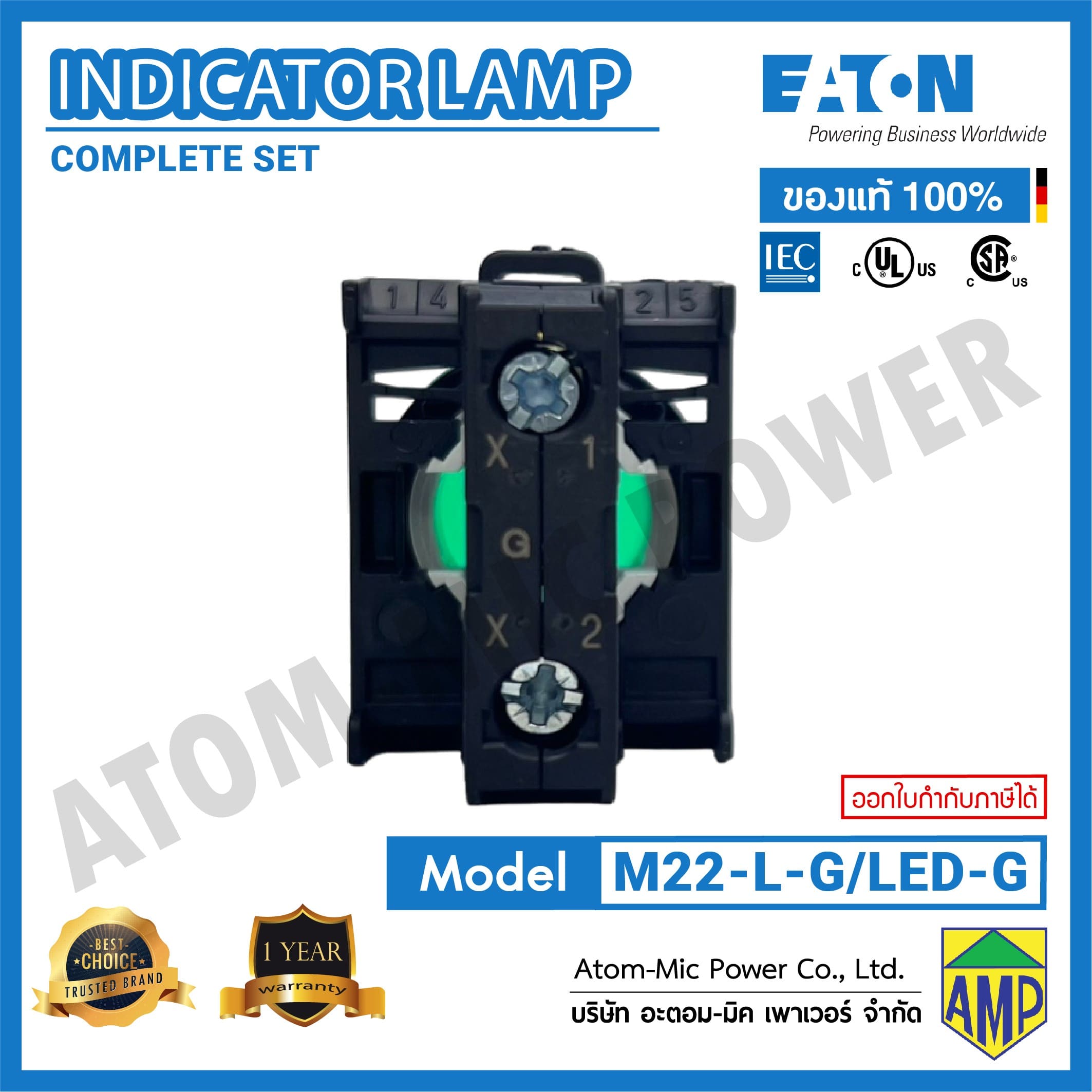 Eaton M22-L-G Green Pilot Light — M22 Thread Indicator Light, 22mm, Green Lens-624339