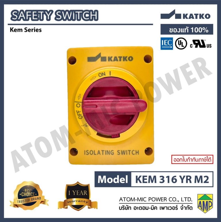 KATKO - POLYCARBONATE ENCLOSED SAFETY SWITCHES/ISOLATORS - KEM316 YR M2 ...