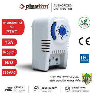 PLASTIM - THERMOSTAT - PTVT