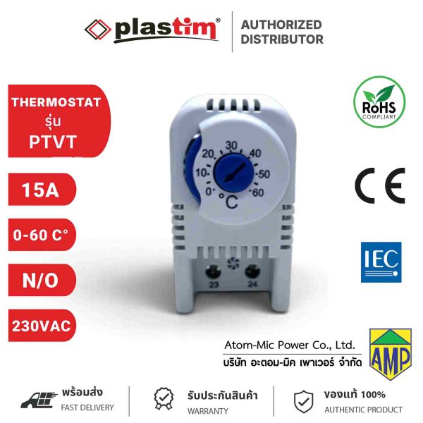 PLASTIM - THERMOSTAT - PTVT - Image 3