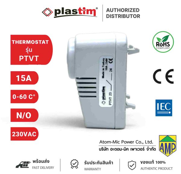 PLASTIM - THERMOSTAT - PTVT - Image 4