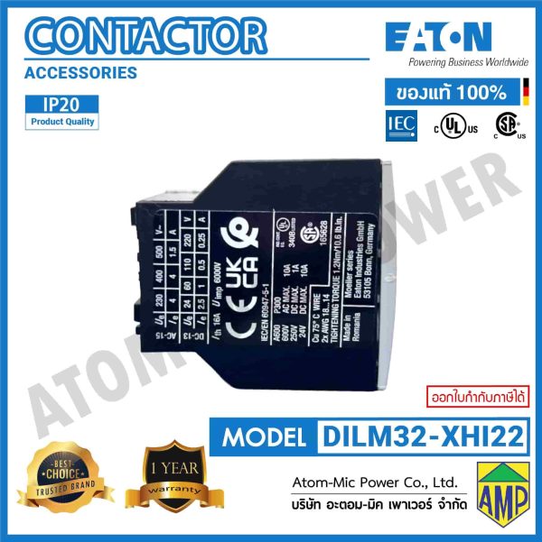 EATON - CONTACTOR - DILM32-XHI22 (2NO,2NC) - Image 3
