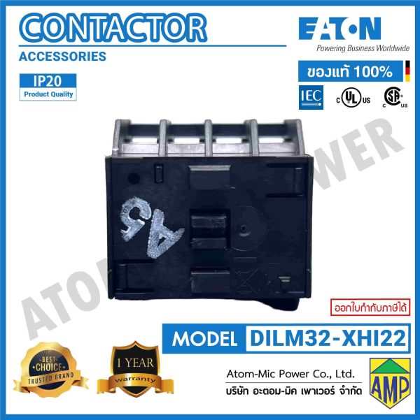 EATON - CONTACTOR - DILM32-XHI22 (2NO,2NC) - Image 5