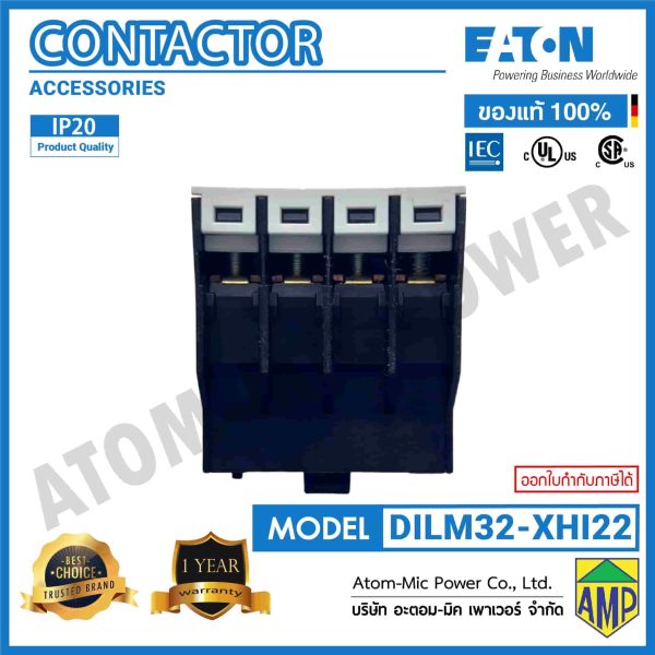 EATON - CONTACTOR - DILM32-XHI22 (2NO,2NC) - Image 4