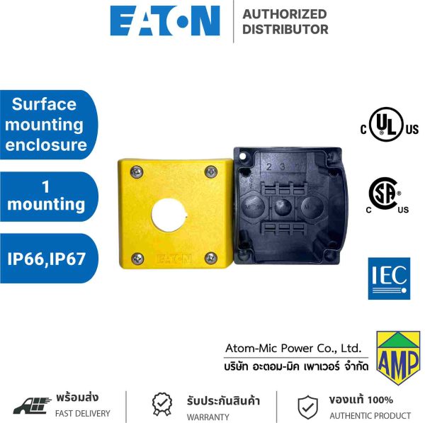 EATON - SURFACE MOUNTING ENCLOSURE - Image 5