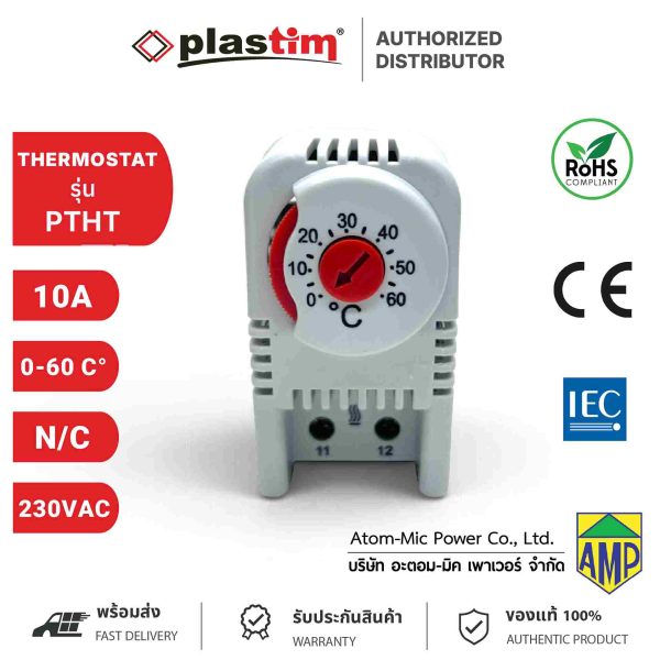 PLASTIM - THERMOSTAT - PTHT - Image 3