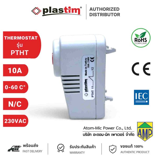 PLASTIM - THERMOSTAT - PTHT - Image 4
