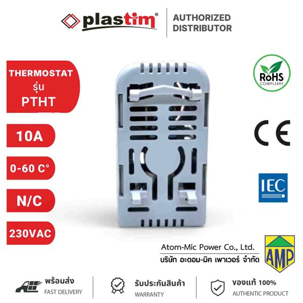 PLASTIM - THERMOSTAT - PTHT - Image 5