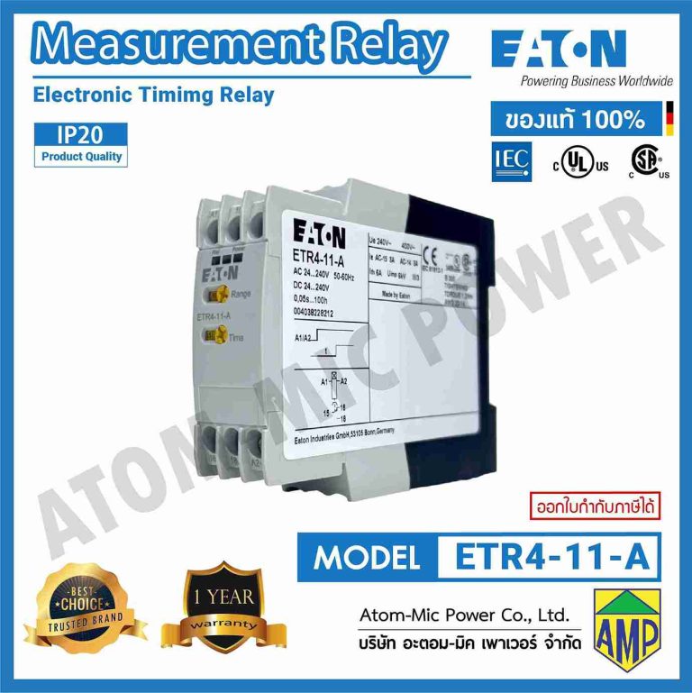 1 PCS NEW IN BOX EATON MOLELLER Time Relay ETR4-11-A 1 PCS NEW IN BOX EATON MOLELLER Time Relay ETR4-11-A