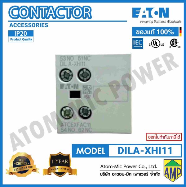 EATON - Auxiliary contact module, 2 pole,16 A, 1 N/O, 1 NC - DILA-XHI11 - Image 3