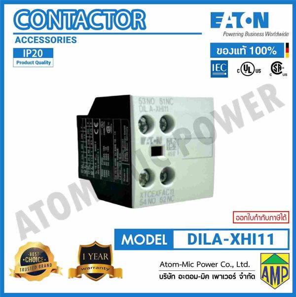 EATON - Auxiliary contact module, 2 pole,16 A, 1 N/O, 1 NC - DILA-XHI11 - Image 2