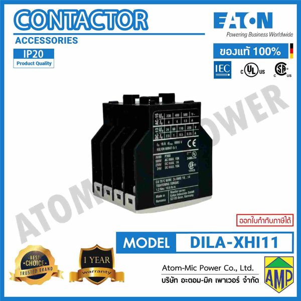 EATON - Auxiliary contact module, 2 pole,16 A, 1 N/O, 1 NC - DILA-XHI11 - Image 4