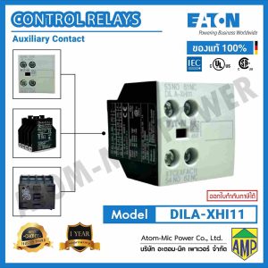 EATON - Auxiliary contact module, 2 pole,16 A, 1 N/O, 1 NC - DILA-XHI11