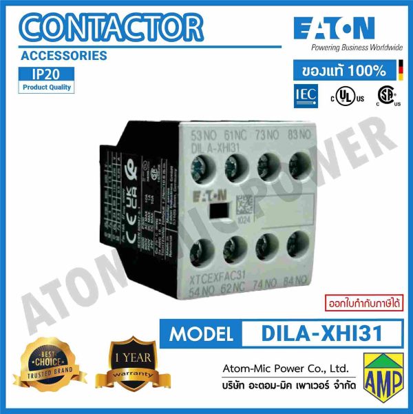 EATON - Auxiliary contact module, 4 pole, 16 A, 3 N/O, 1 NC - DILA-XHI31 - Image 2