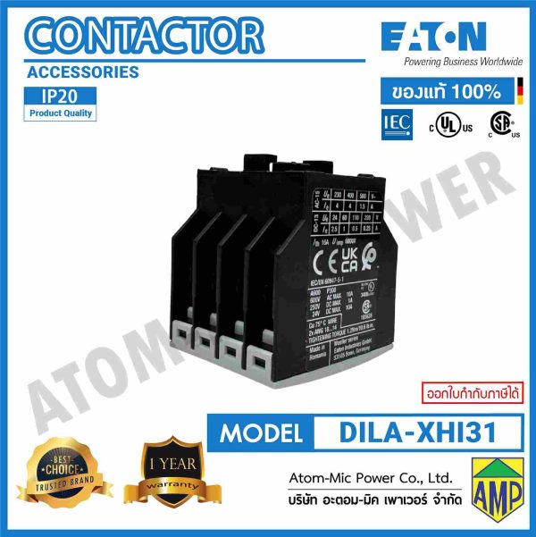 EATON - Auxiliary contact module, 4 pole, 16 A, 3 N/O, 1 NC - DILA-XHI31 - Image 4