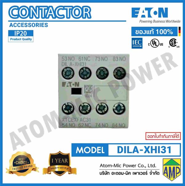 EATON - Auxiliary contact module, 4 pole, 16 A, 3 N/O, 1 NC - DILA-XHI31 - Image 3