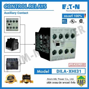 EATON - Auxiliary contact module, 4 pole, 16 A, 3 N/O, 1 NC - DILA-XHI31