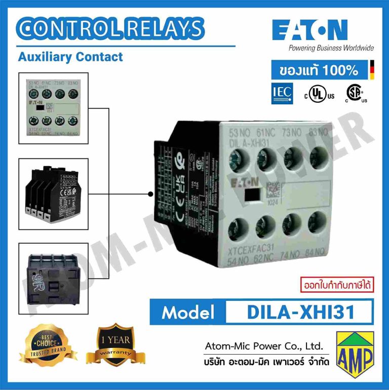 にんにん Industrial Motor Control Eaton 278460 Motor Protection Relay - 50