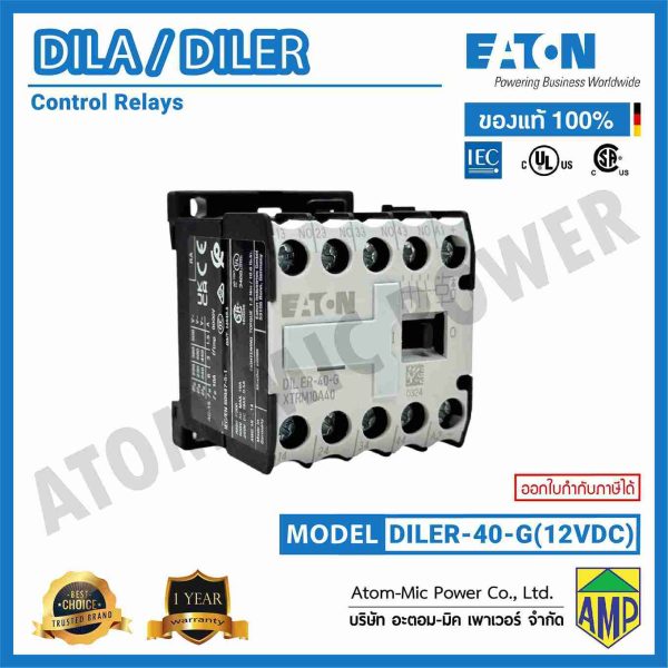EATON - Contactor relay - DILER-40-G (12 V DC, 4 N/O ) - Image 4