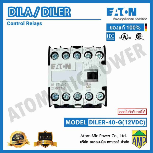 EATON - Contactor relay - DILER-40-G (12 V DC, 4 N/O ) - Image 3