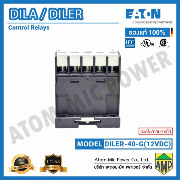 EATON - Contactor relay - DILER-40-G (12 V DC, 4 N/O ) - Image 5