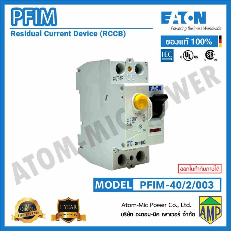 Interruttore Differenziale Eaton PFIM-40/2/003-A-MW - 2 Poli, 40A, Sensibilità 30mA, Per Protezione Persone - Foto 4