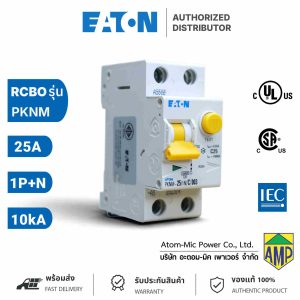 EATON - RESIDUAL CIRCUIT BREAKER OBJECT (RCBO) - PKNM-25/1N/C/003