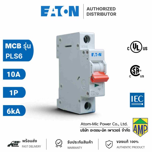 EATON - Miniature Circuit Breaker (MCB) - PLS6-C10/1 - Image 2