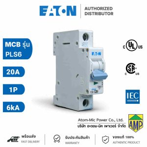 EATON - Miniature Circuit Breaker (MCB) - PLS6-C20/1