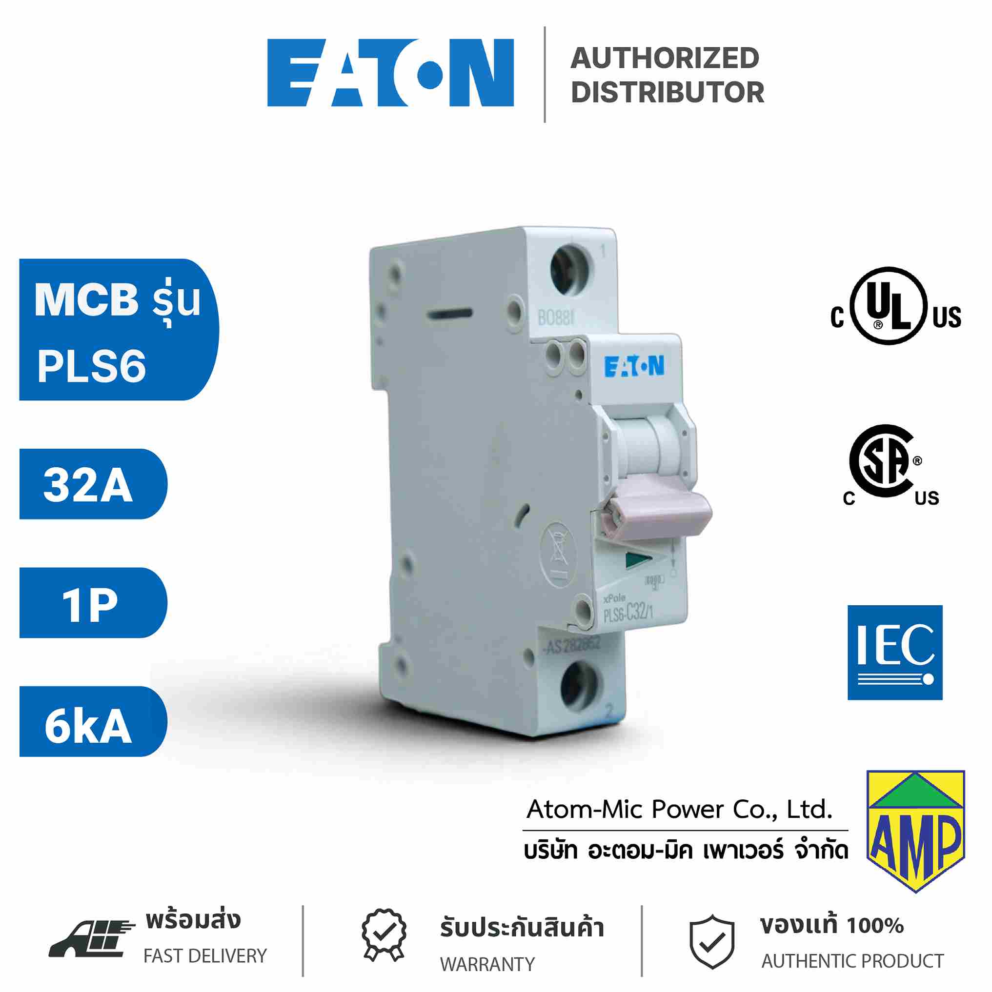 EATON - Miniature Circuit Breaker (MCB) - PLS6-C32/1