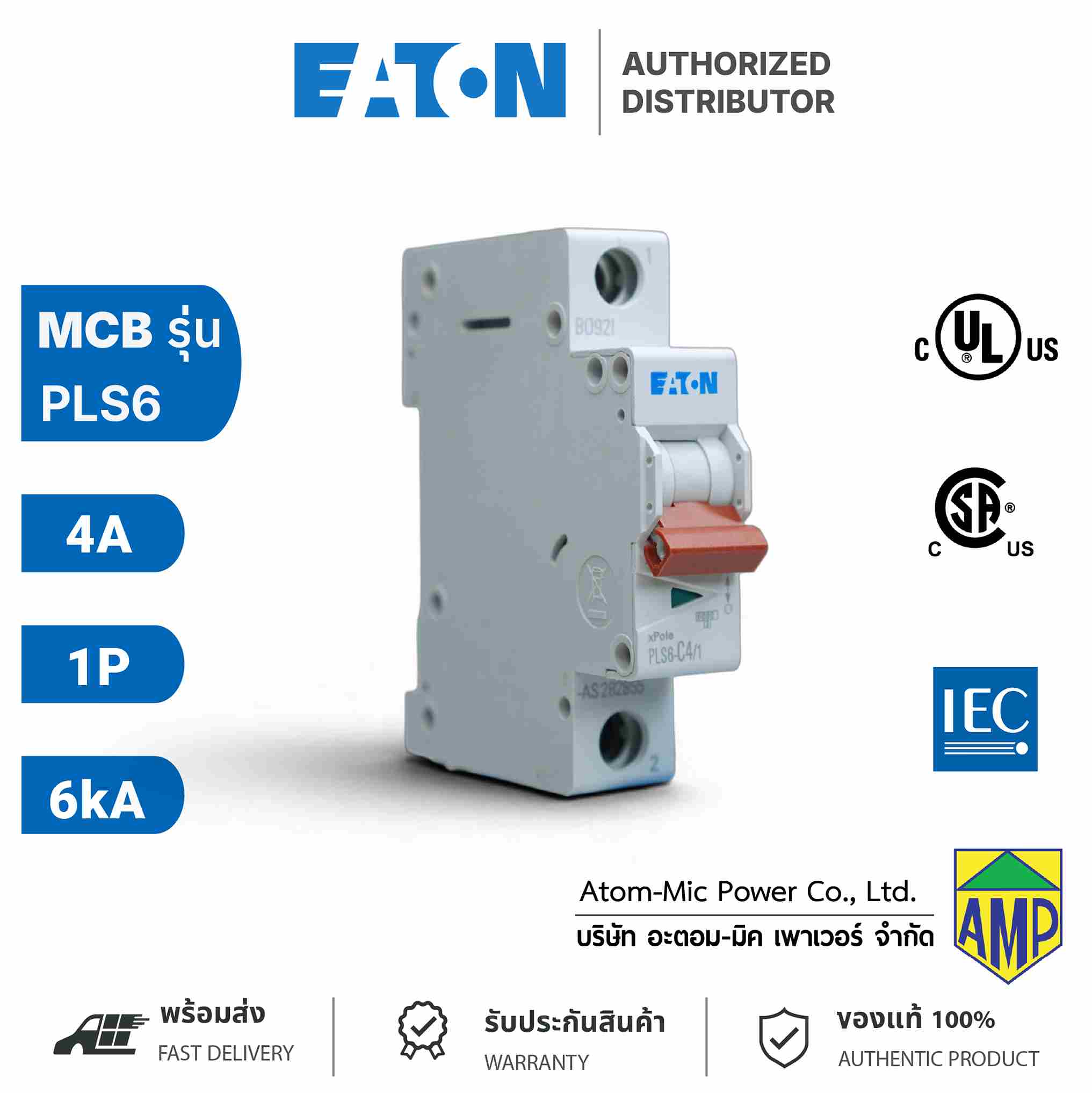 EATON - Miniature Circuit Breaker (MCB) - PLS6-C4/1
