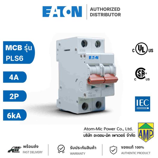 EATON - Miniature Circuit Breaker (MCB) - PLS6-C4/2 - Image 2