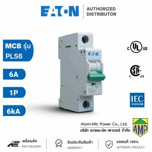EATON - Miniature Circuit Breaker (MCB) - PLS6-C6/1