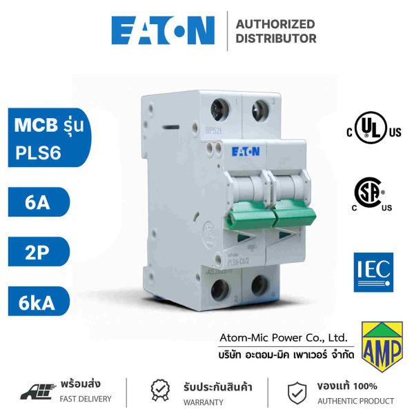 EATON - Miniature Circuit Breaker (MCB) - PLS6-C6/2 - Image 2