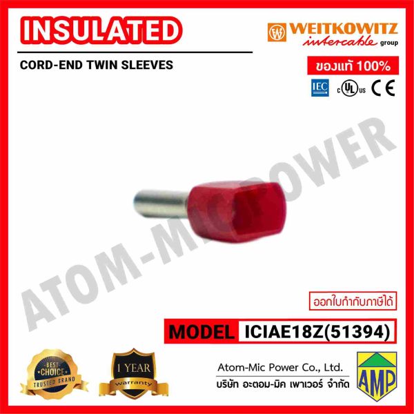 INTERCABLE(weitkowitz)-Cord-end twin sleeves-Insulated-หางปลาข้อต่อย้ำปลายสาย(แบบคู่)-51394 (1.0 mm.2) - Image 2