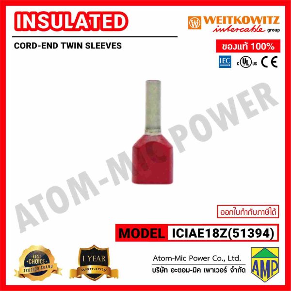 INTERCABLE(weitkowitz)-Cord-end twin sleeves-Insulated-หางปลาข้อต่อย้ำปลายสาย(แบบคู่)-51394 (1.0 mm.2) - Image 4